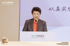 ”峻佳设想创始人陈峻佳则深度分享了展厅2.0的