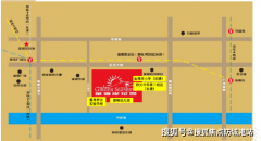 地方公园、文化场馆等配套