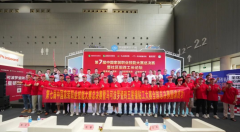 进大师居建拆财产高质量成长