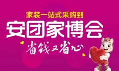 费者无需自行催讨